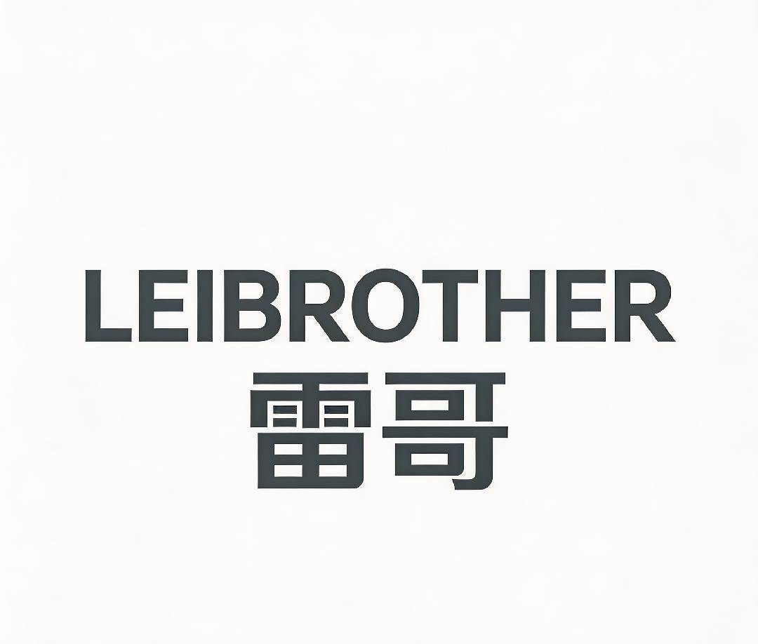 LEIBROTHER